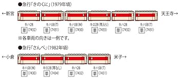 ⛄️りむ レイズ グラムライツ 57 NR 18インチ - 5シリーズ F11 DBA-MU30